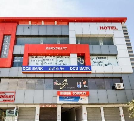 Amber Hotel Barmer ภายนอก รูปภาพ
