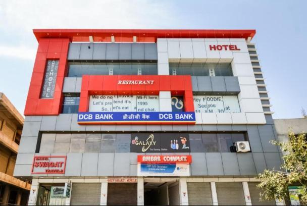 Amber Hotel Barmer ภายนอก รูปภาพ