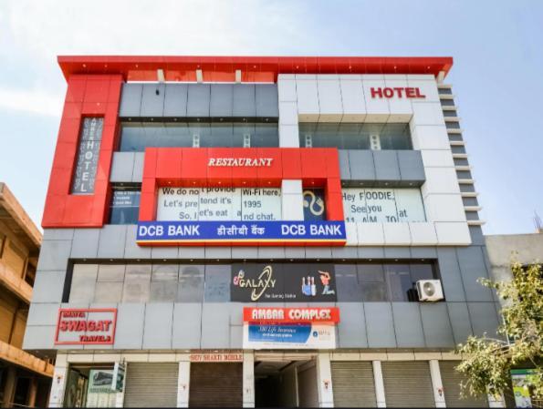 Amber Hotel Barmer ภายนอก รูปภาพ
